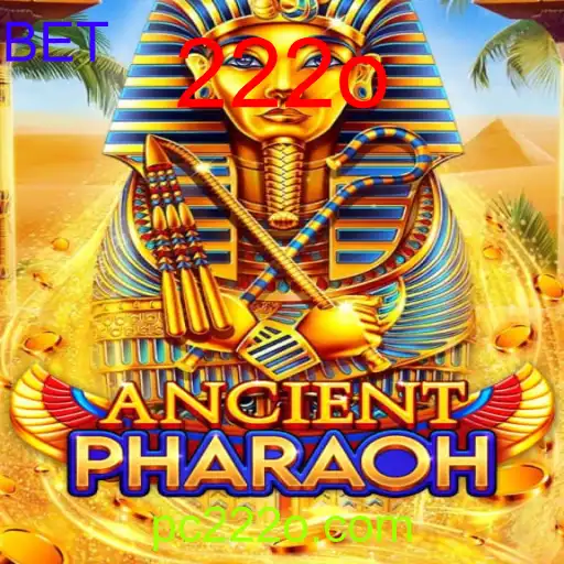 AncientPharaoh